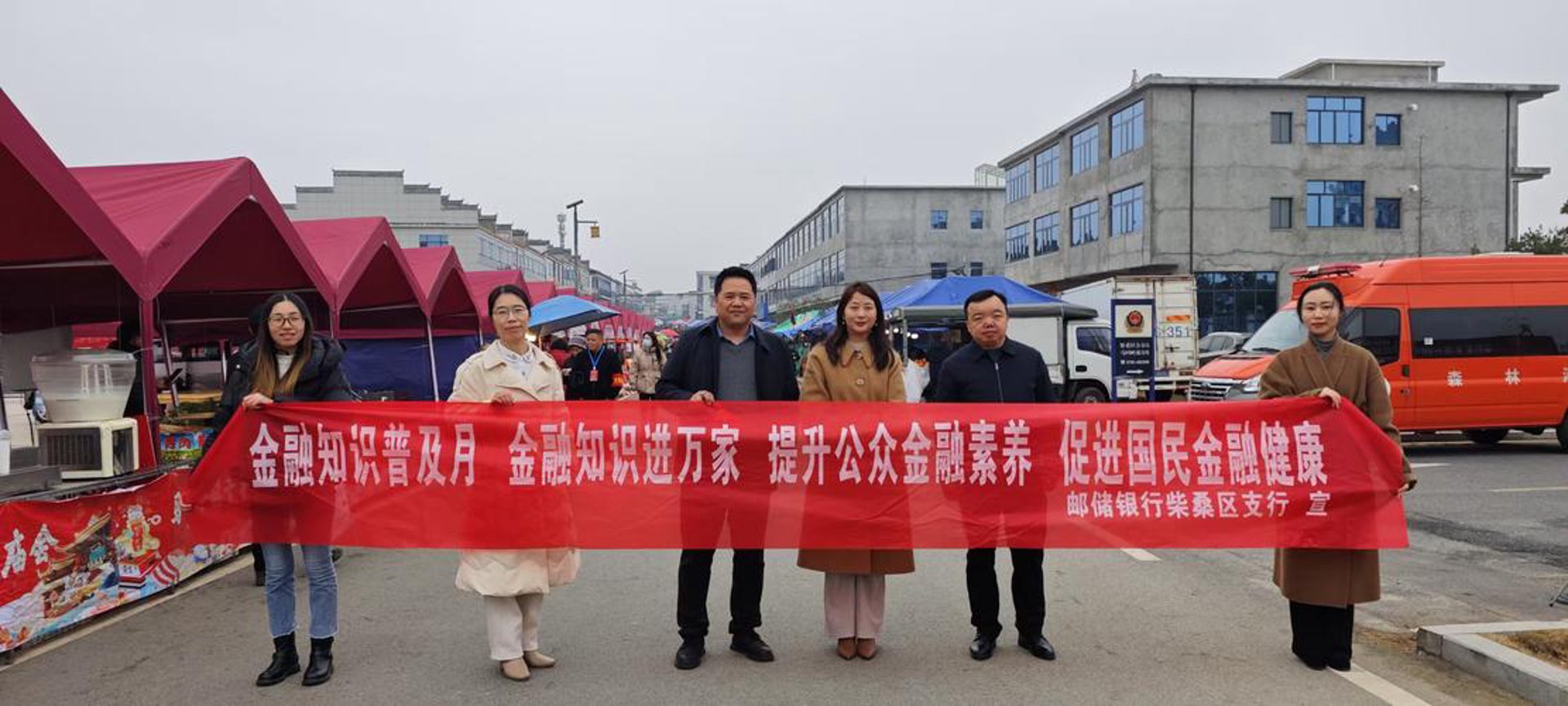 新一贷金融